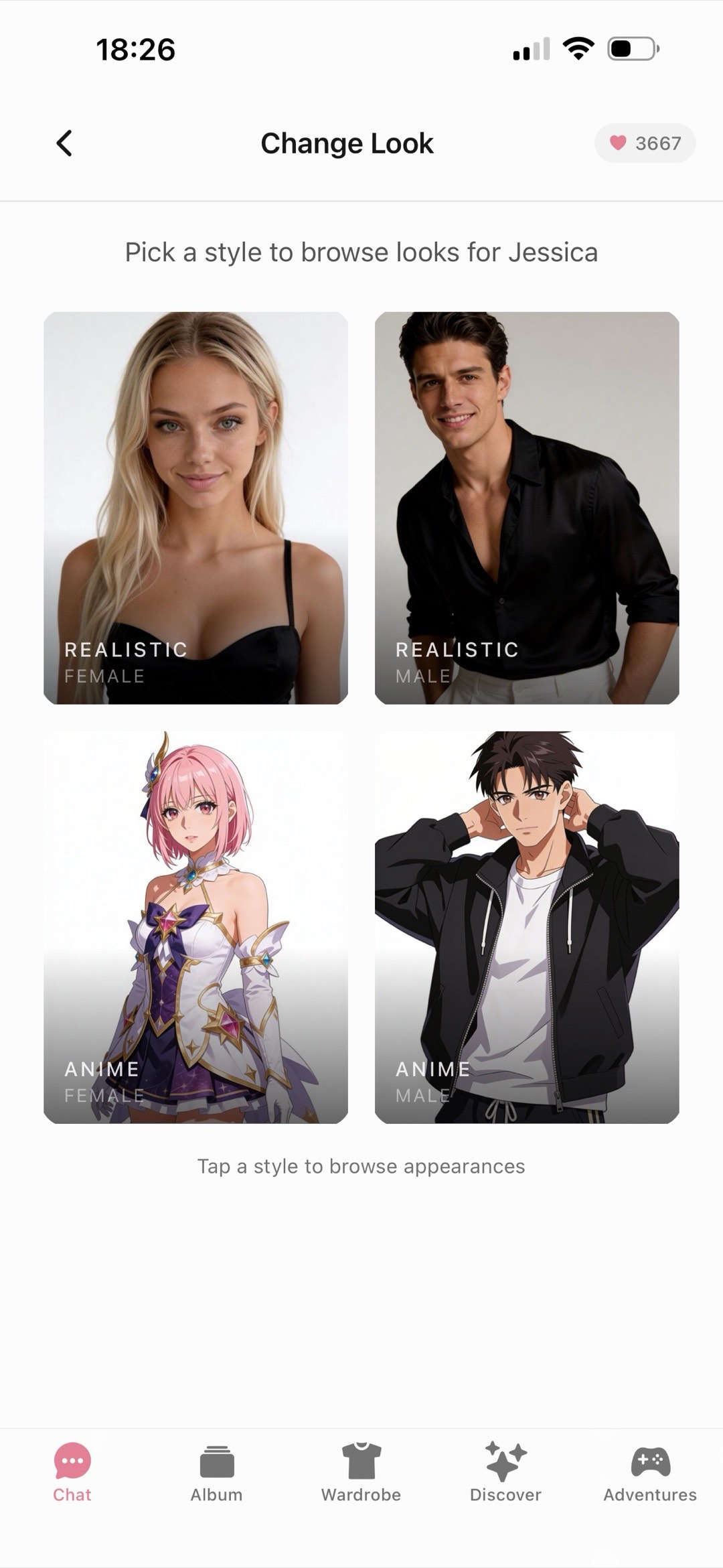 Kissable's Change Look picker: pick a look, pick one of 300+ pre-tuned personalities, done. No prompt required